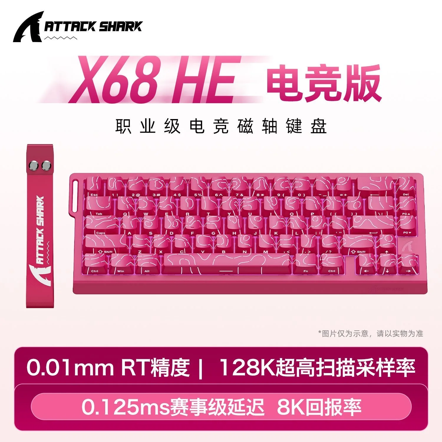 

Новая клавиатура ATTACK SHARK X68HE на заказ с магнитной осью M87 Pro V2, механическая клавиатура Csgo VALORANT, киберспортивная игра, офис, 8K, 0,01 мм