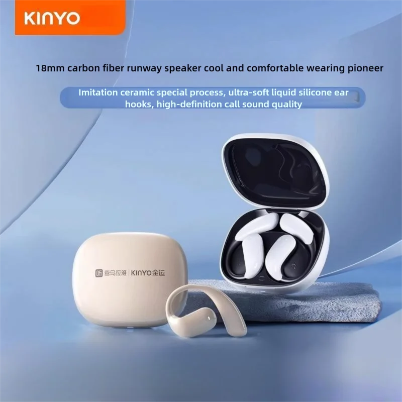 

Kinyo Sky5 Earphones Wireless Bluetooth V5.4 Over-Ear Open Air Bone Conduction Ceramic Finish Noise Reduction For Sports Running