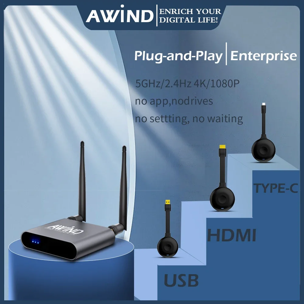 Awind wireless transmitter and receiver4K HDMI PC  phone tablet wireless screen sharing conference presentati system mirroring