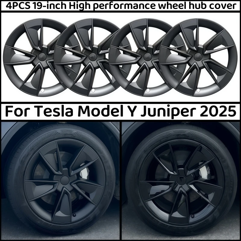 4 個テスラモデル Y ジュニパー 2025 19 インチホイールキャップ車の