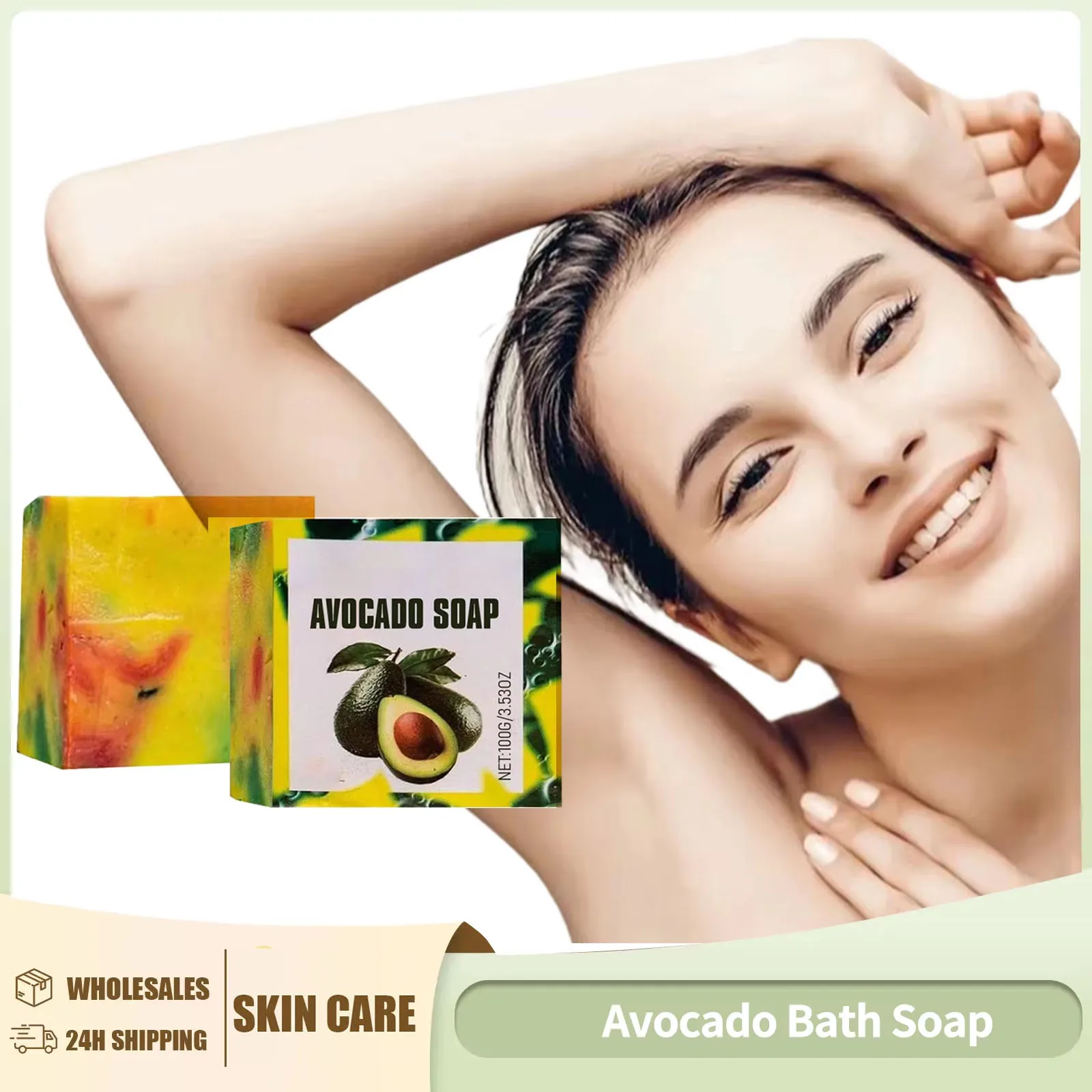 

Мыло для ванны с авокадо для очистки пор, контроль жирности, средство для удаления грязи, улучшение сухой грубой кожи, мягкое увлажнение, омолаживающий уход за телом