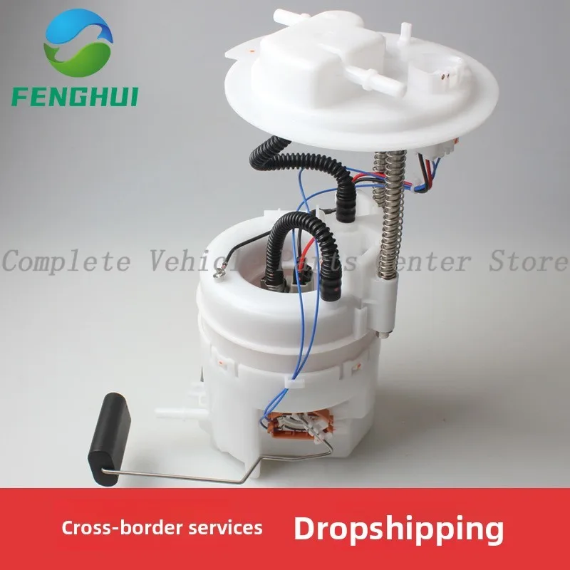 High Quality 31110-0W000 31110-1U000 E8821M Fuel Pump Assembly For Hyundai Santa Fe