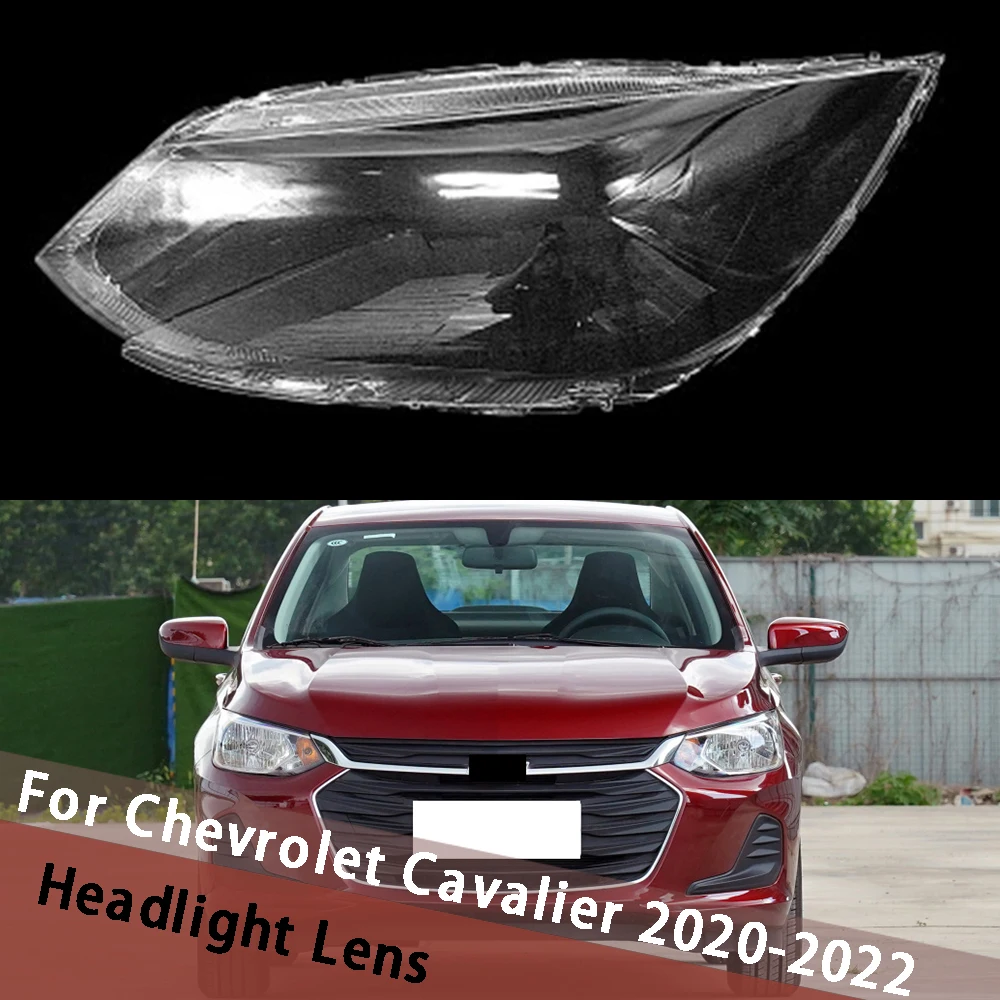 

Для Chevrolet Cavalier 2020 2021 2022: Прозрачный корпус фары, передний боковой фонарь, абажур, защитный кожух фары