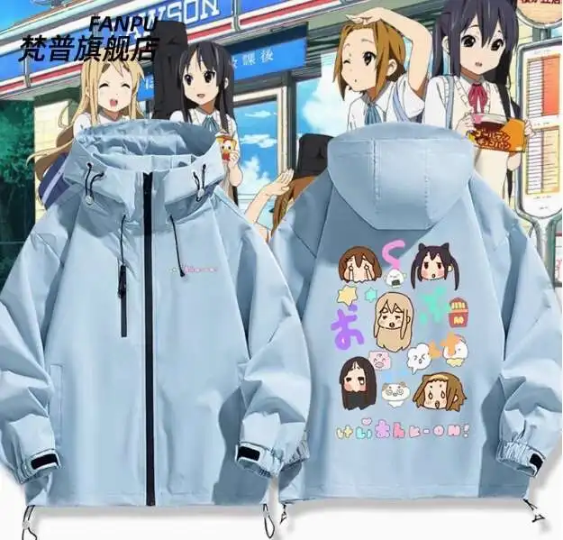 

Anime K-Onhirasawa Yui Windbreaker Jacket Hoodie Cosplay Autumn Winter Men Women Coat Loose Tops anime