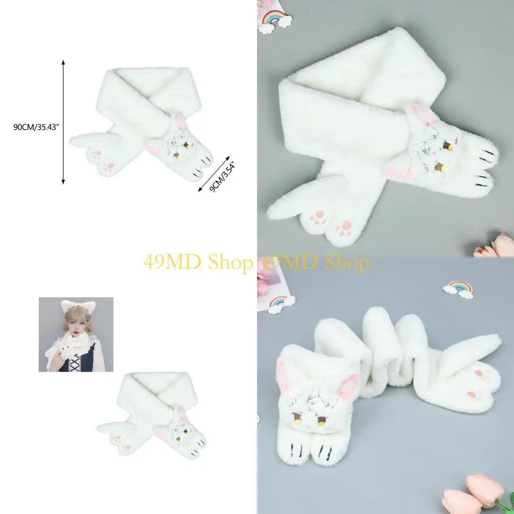 49md Cosplay Party cổ khăn quàng lông mèo mùa đông sang trọng cổ áo cổ cô gái