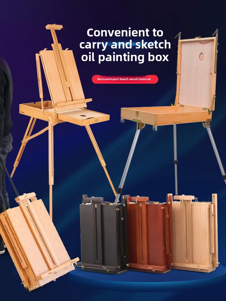 

Wooden oil painting box portable outdoor sketching aluminum alloy tie rod men's painting box oil painting stand for art students