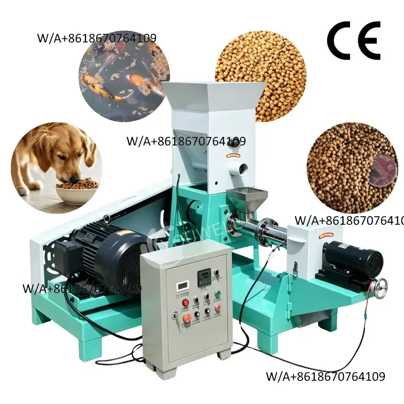 CE 150kg/h Customized Multi-purpose Floating Sinking Pet Food Pellet Machine Animal Fish Tilapia Feed Extruder with DC Motor