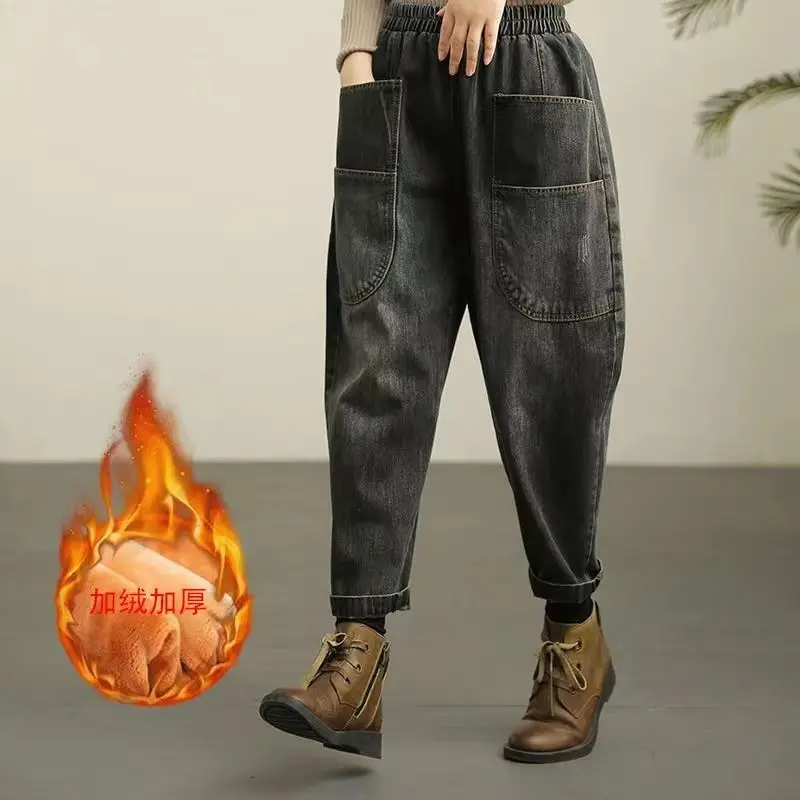 Pantaloni casual oversize a vita alta elasticizzati primaverili in denim corto Harlan Dad Chubby MM Baggy Vintage Distressed a vita alta