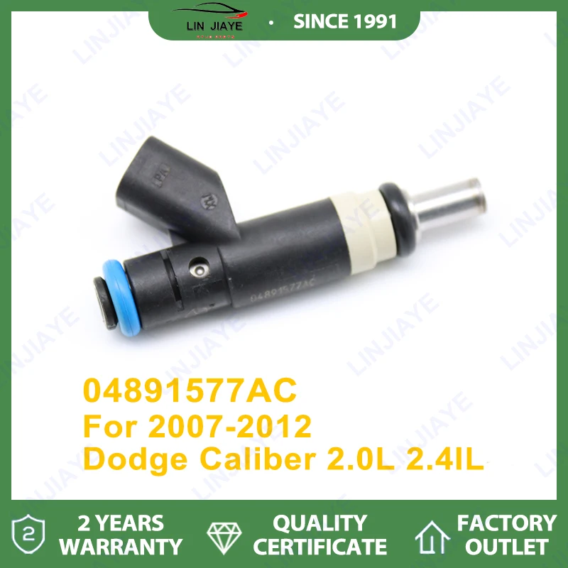 

1/4 шт. 04891577AC автомобильные топливные форсунки для Dodge Caliber 2.0L для Jeep Patriot Dodge Avenger Journey Chrysler, инжекторные клапаны