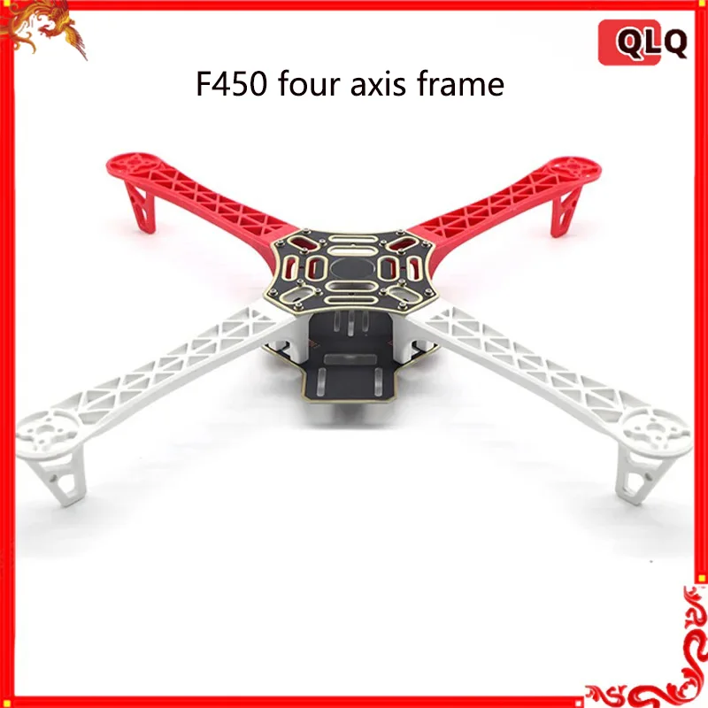 F450 Four Axis Frame F550 Six Axis Frame New Reinforced Arm Special-shaped Pcb Arm Radio-controlled Aircraft Toy