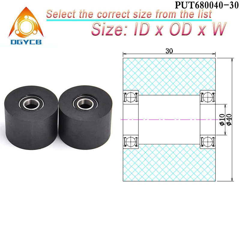 1pcs 10 mm Bore 40 mm Diameter Double 6200 Bearng PU Coated Roller 10x40x20 PUT620040-20 High Load Rubber Flat Guide Wheel