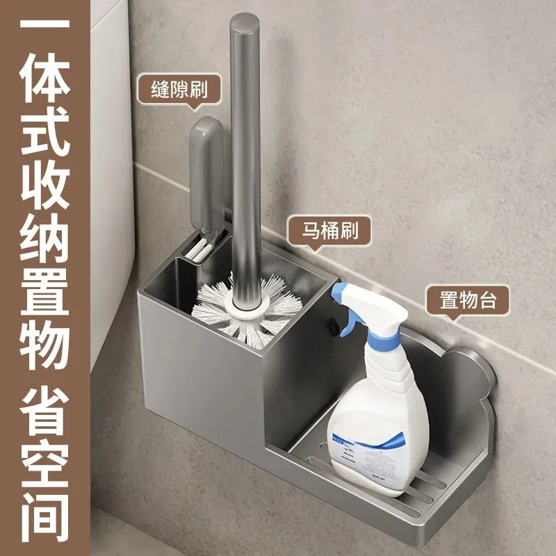 Plastic Toilet Brush Holder Bathroom Gap Cleaning Brush Storage Rack Household Balcony Organizer Stand