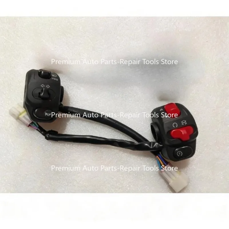 Left Switch Right Suitable for QJIANG Keeway Benelli Silverblade Silver Blade 250cc Scooter BJ250T-8 Accessories