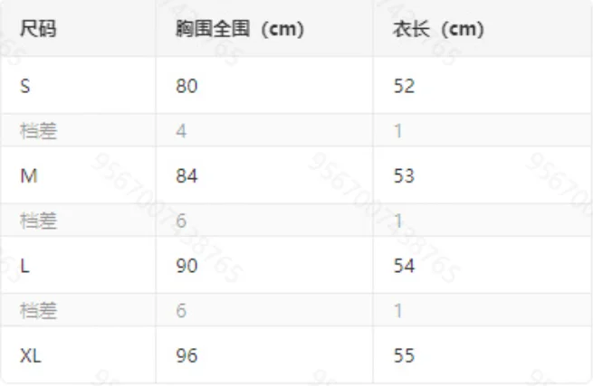 Y2K Tops V-Neck Solid Color Sexy Lace Fashion Casual Base Lace Patchwork Top Women's Summer Sexy Slim Fit Lace Sexy T-Shirt Top