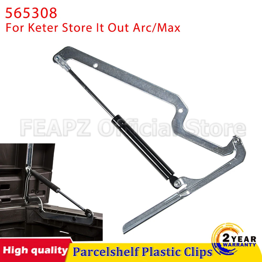 

Keter Hinge 565308 - Heavy Duty Replacement for Store It Out Arc, Max, Ace, Prem 1150 XL, Elite and WLPS Sheds & Storage Units