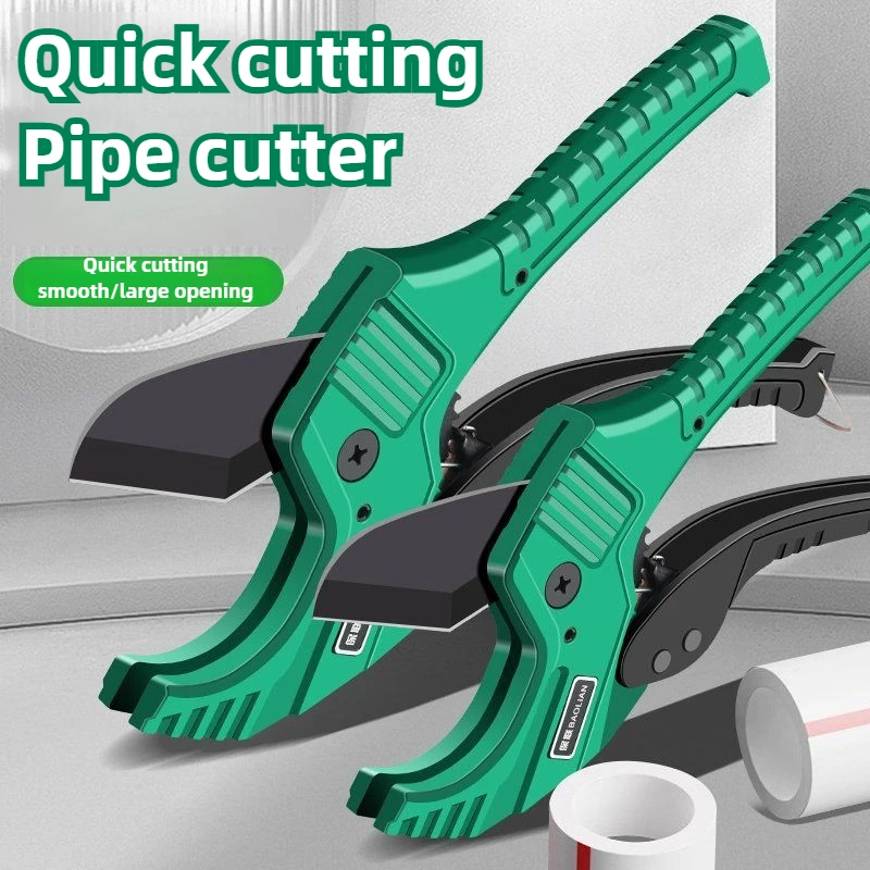 Pipe Cutter 32-42MM Pipe Scissors SK5 Material Ratchet PVC/PU/PP/PE Hose Cutting Machine Scissors Hand Tools Repair Tools