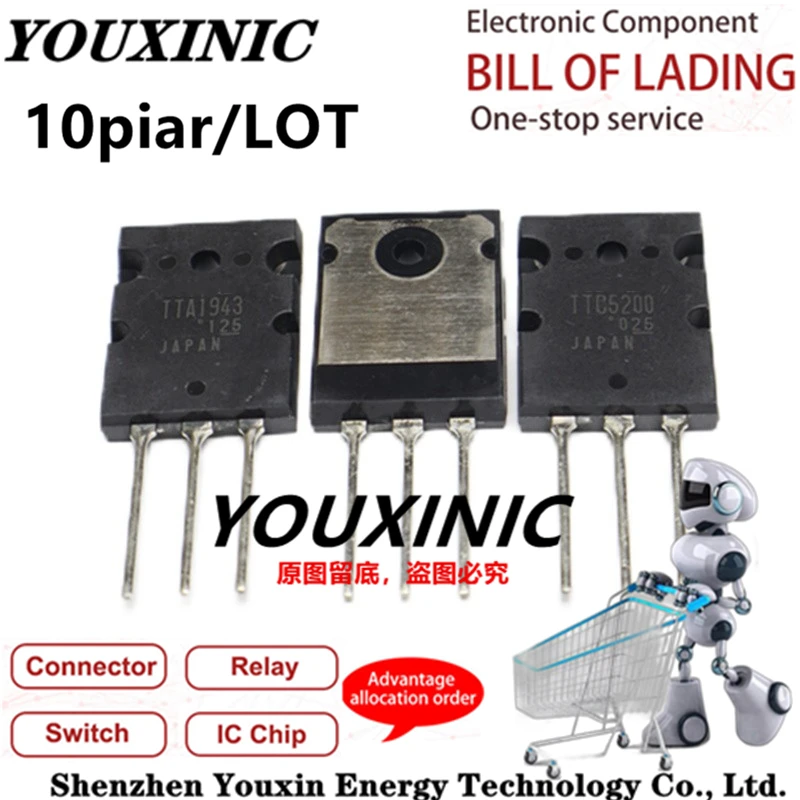 YOUXINIC  10pair  2021+ 100% New Imported Original  TTA1943 TTC5200  A1943 C5200  TO-264  High-Power Amplifier { Origin: Japan }