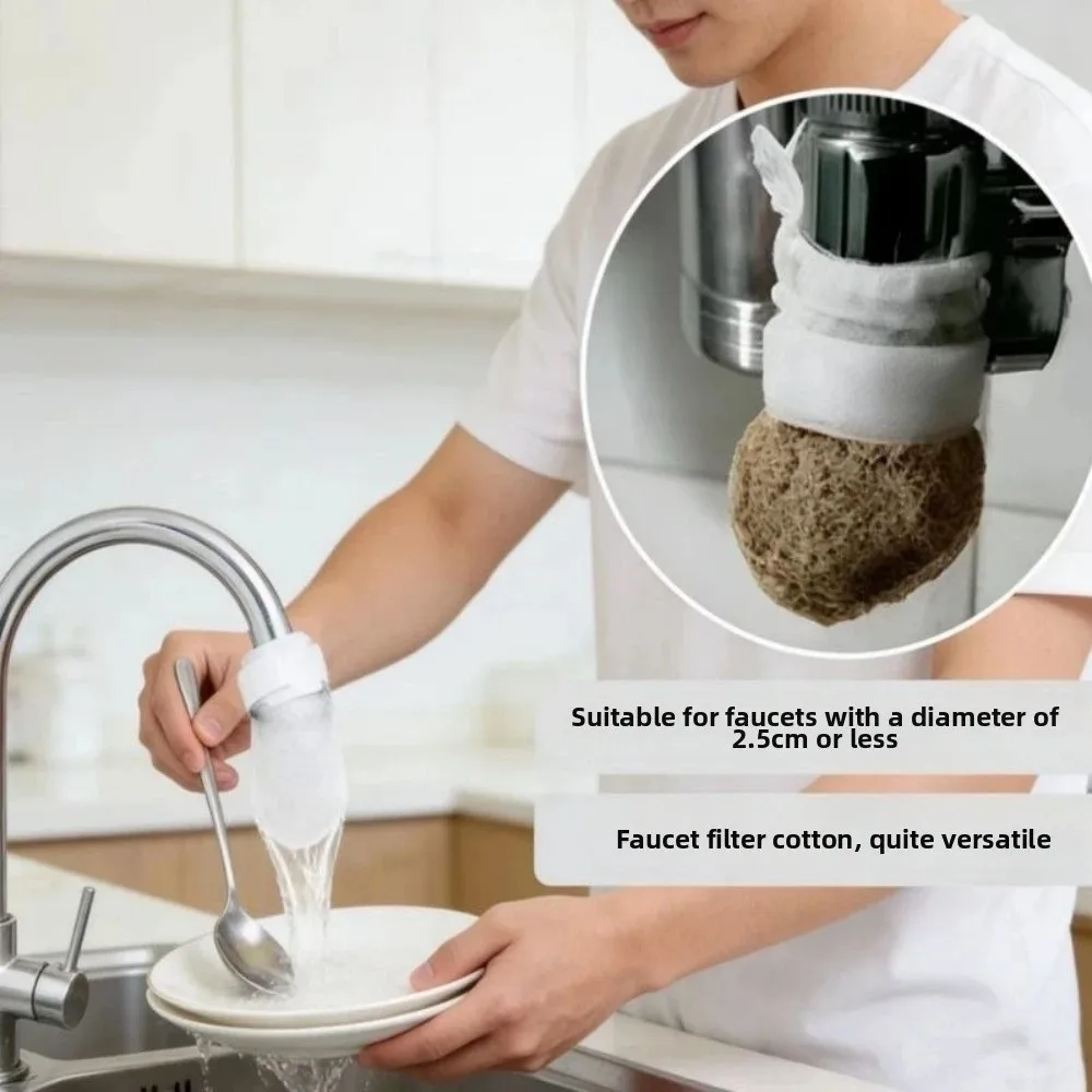 20/50Pcs Anti-splash Faucet Filter Cotton Thickened Filter High-density Non-woven Universal Faucet Filter with T-strap