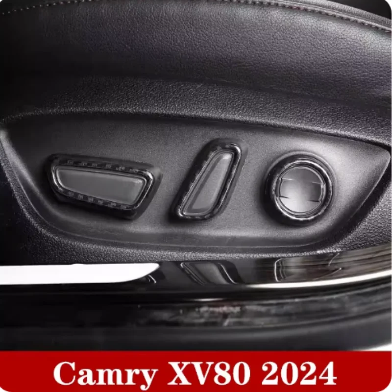 

Car Seat Adjustment Button Cover Trim For Toyota Camry XV80 2024 Carbon Fiber Interior Accessories