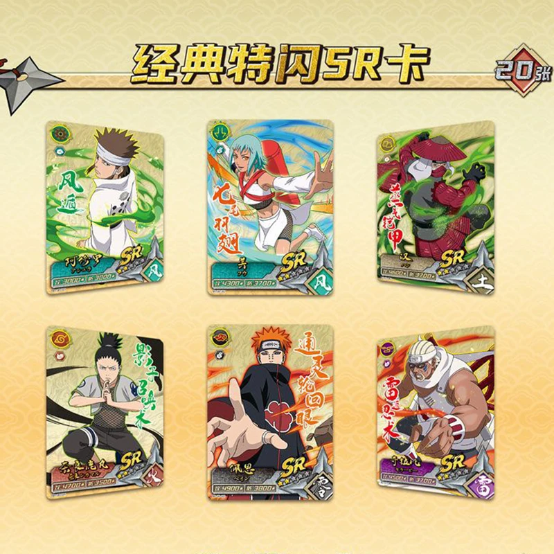 Naruto Series TCG Game Battle Card Collection, Personagens de Anime, Periféricos, Super Raros, SSP, Genuíno, Crianças Brinquedo de Aniversário, Presente