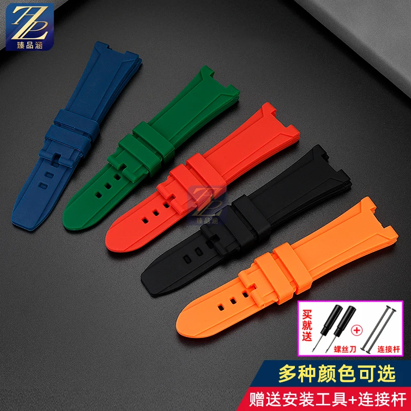 For Casio PROTREK Series Strap PRG-240 PRG-130 PRW-1500 Waterproof Sports Silicone Rubber Bracelet Watch Belt Band Accessories