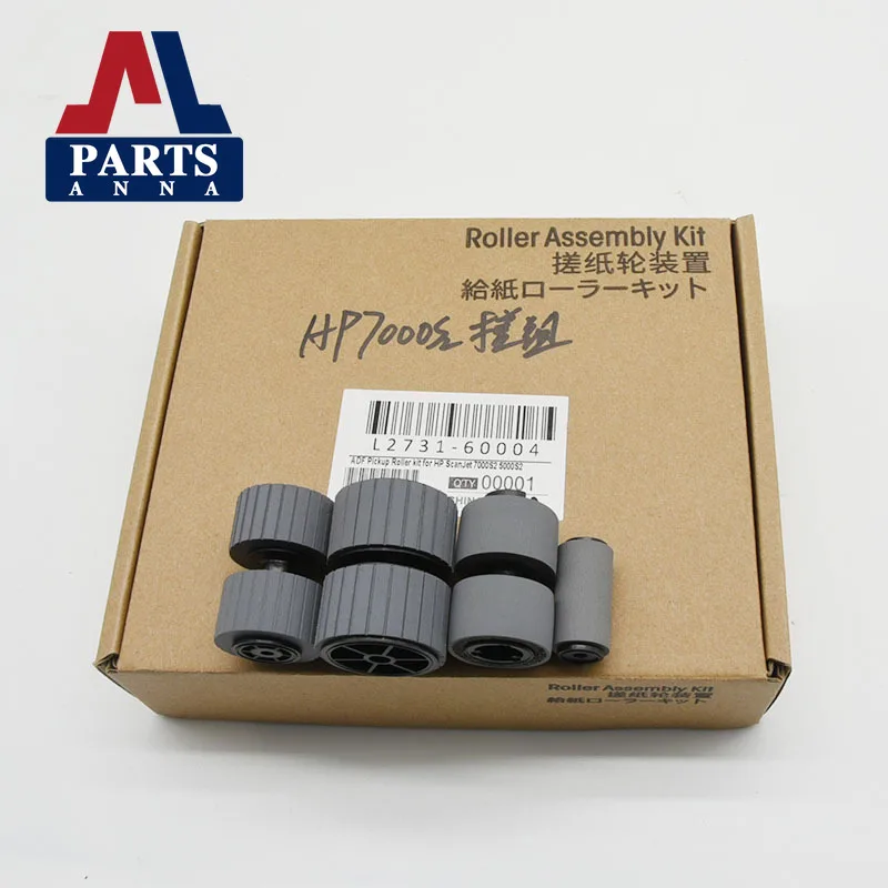 1X L2731-60004 L2740-60001 L2740A L2731A ADF Roller Replacement Kit for HP Scanjet 5000S2 5000S3 7000S2 / 5000 7000 s2 s3