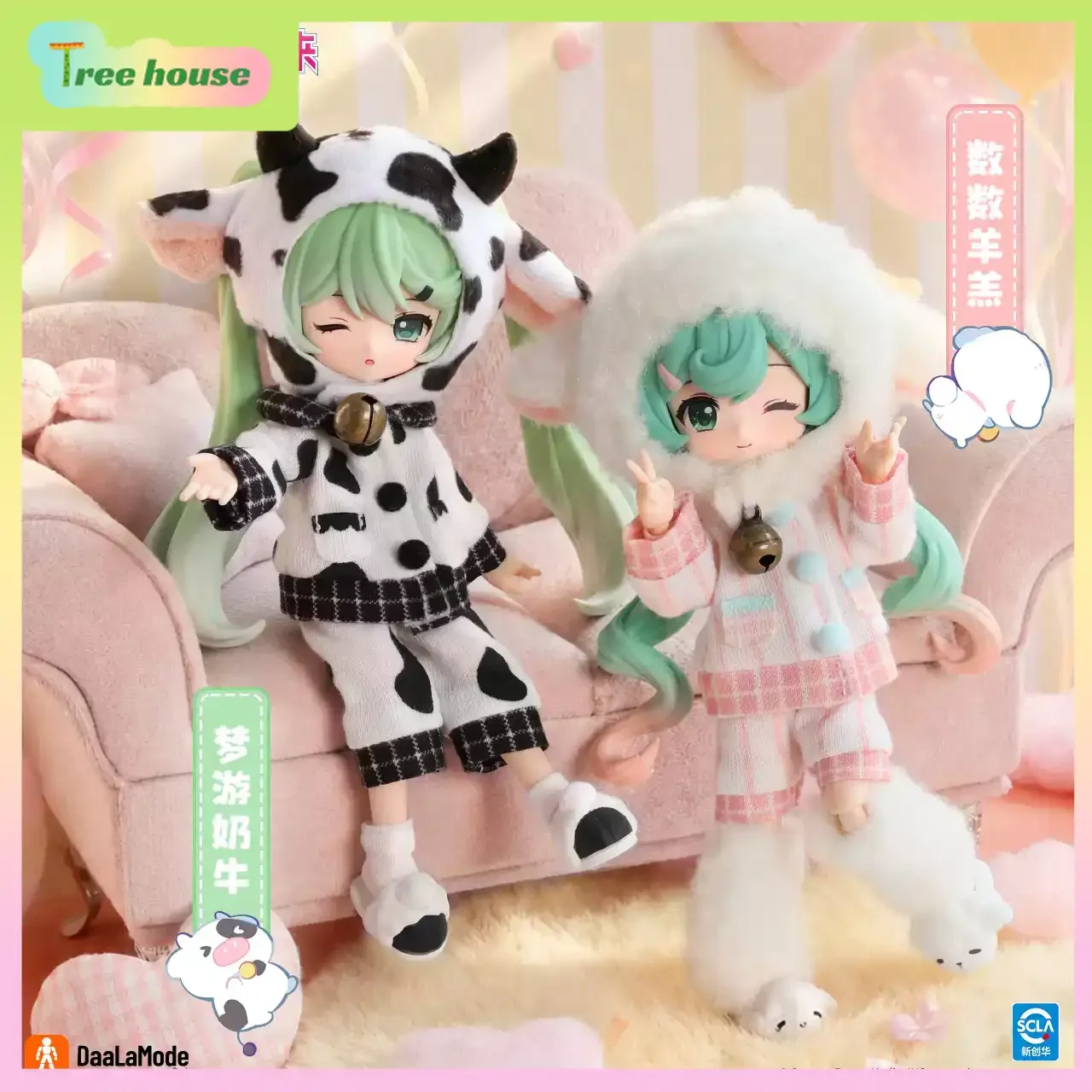 公式ブローキーズ-ハツネミク-vol2-ブラインドボックス-ミステリーフィギュア、ふわふわスイートドリームパーティー-アニメコレクタブル-ディスプレイモデル-ファン向け
