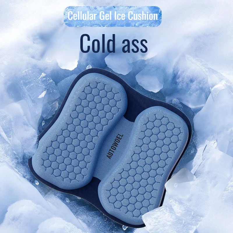 Car cushion summer cool breathable seat cushion universal cool cushion single piece rear car seat cushion premium feeling