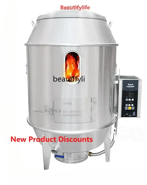 

A61 Commercial electric automatic roast duck stove roast goose stove roast wax stove