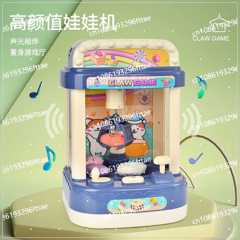 Children's Educational Toys Family Mini Doll Grabbing Machine Coin-operated Electric Clip Doll Toy Grabbing Candy Machine