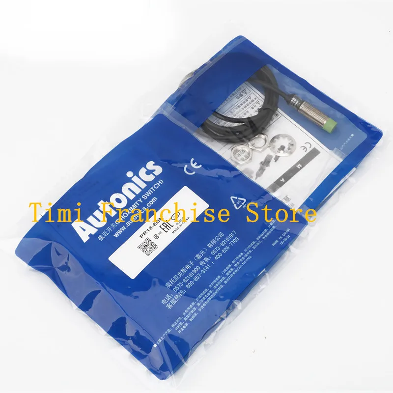 Proximity Switch Sensor PR08-1.5DN PR08-2DN PR08-1.5DP PR08-2DP PR12-2DN PR12-4DN PR12-2DP PR12-4DP PR18-5DN PR18-8DN PR18-5DP