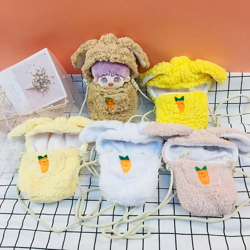 

20cm Doll Clothes Plush Rabbit Ear Messenger Bag Cute Sleeping Bag Portable Hoodies Cotton Stuffed Idol Doll Toys Accessories