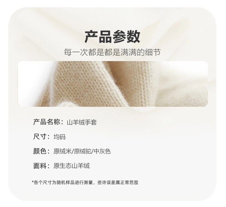 Simple Style 100% Cashmere Thicken Women Winter Keep Warm Full Finger Knitted Cashmere Gloves Cute Lovely Drive Cycling Mittens