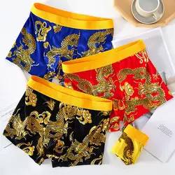 1Pc Soft Men Dragon Pattern Underwear Year of The Dragon Boxer Briefs Mid-rise Elastic Wide Waistband Shorts Panties Underpants