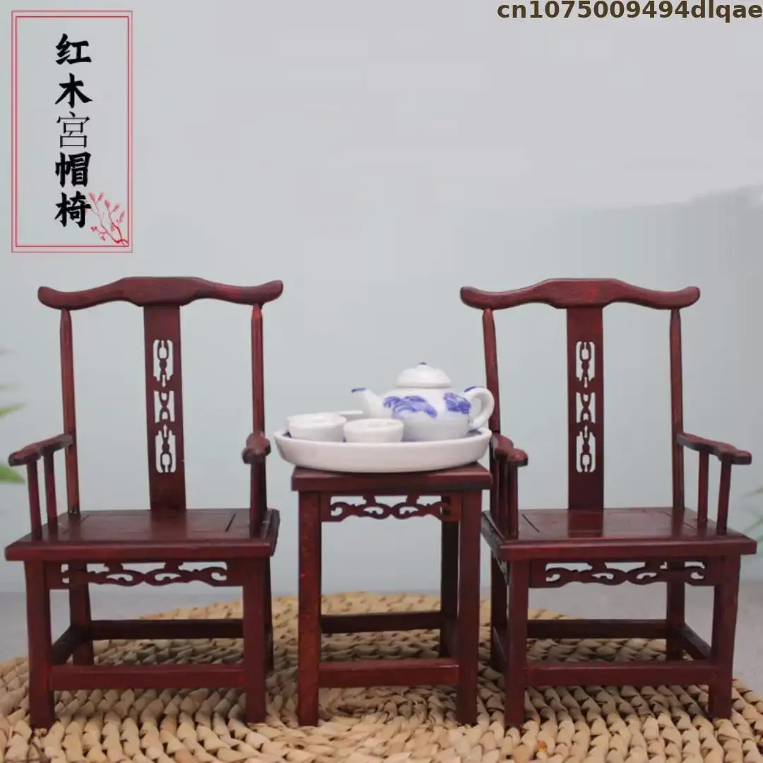 Retro Chinese Miniature Wooden Furniture Home & Scene Decoration Collection Dollhouse Table Chair Screen