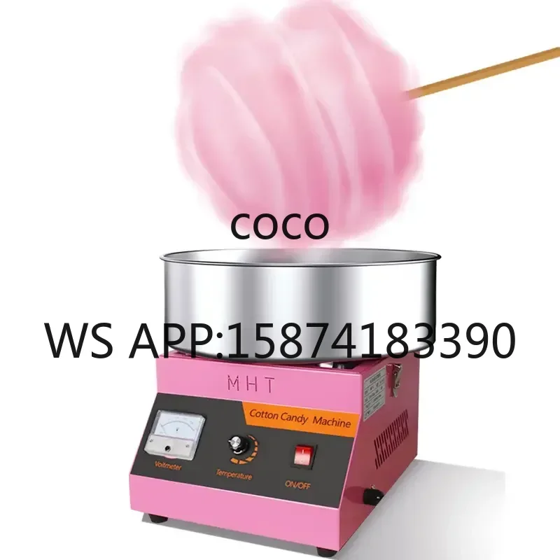 Simple Electric Cotton Candy Maker 110V-220V for Home and Commercial Use