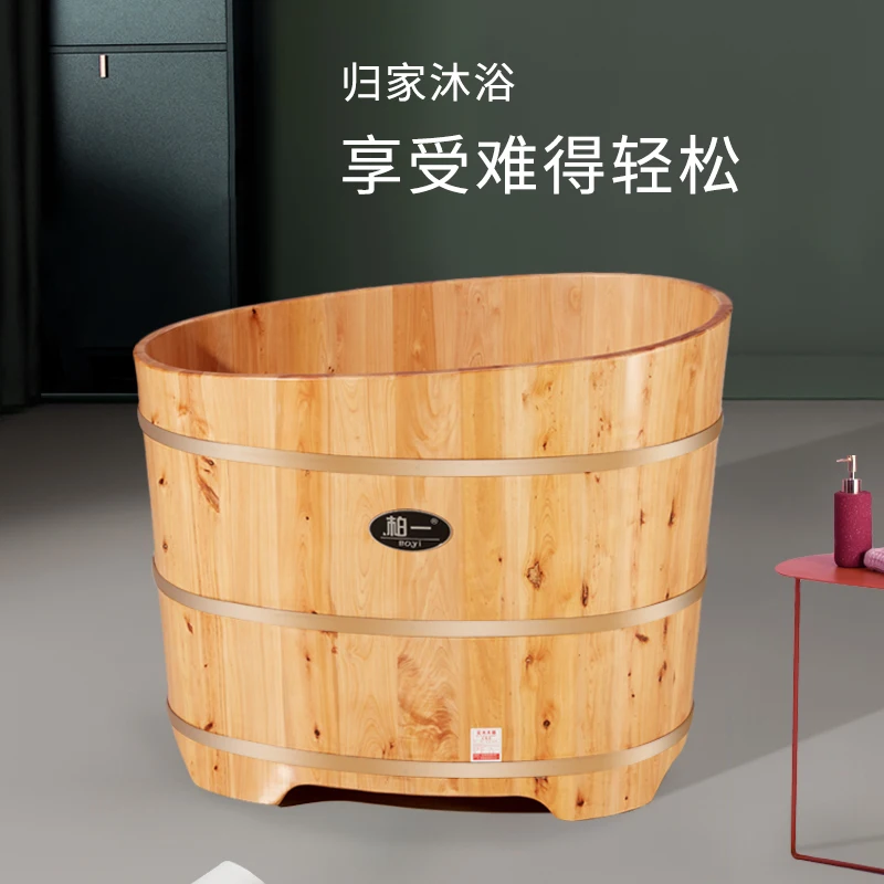 Paint-free bath bucket, wooden bucket, bathtub, cedar bath, bath, adult, wooden fumigation bath bucket, household small