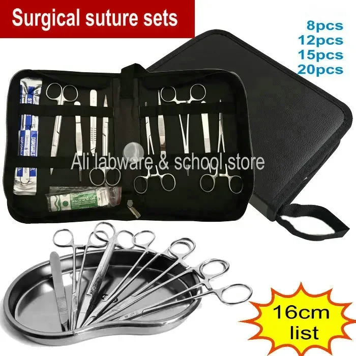 1set 20pcs 7/12/15/ 16cm List Stainless Steel Surgical Suture Debridement Tools Suit Operation Training Kit for Medical Students