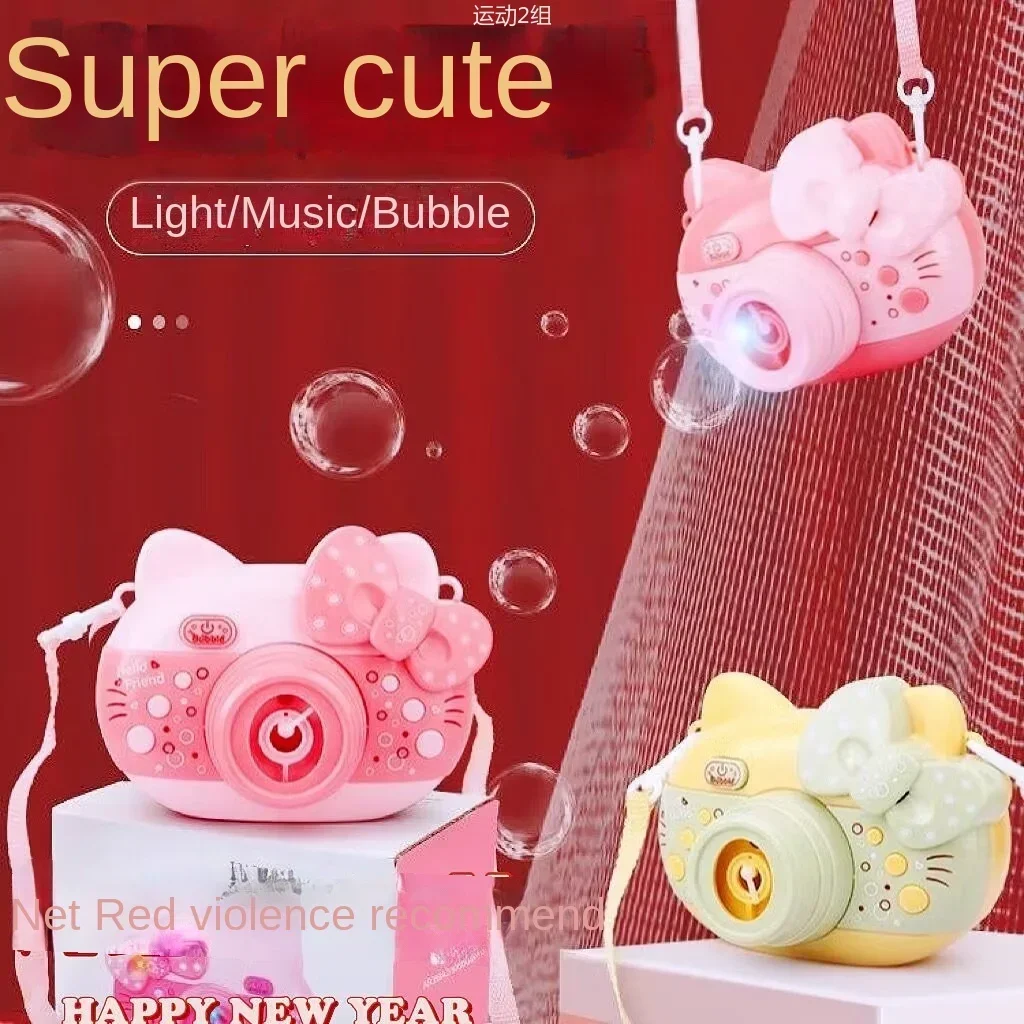 Children's bubble machine Handheld automatic dolphin space small steel cannon bubble blowing machine Internet celebrity