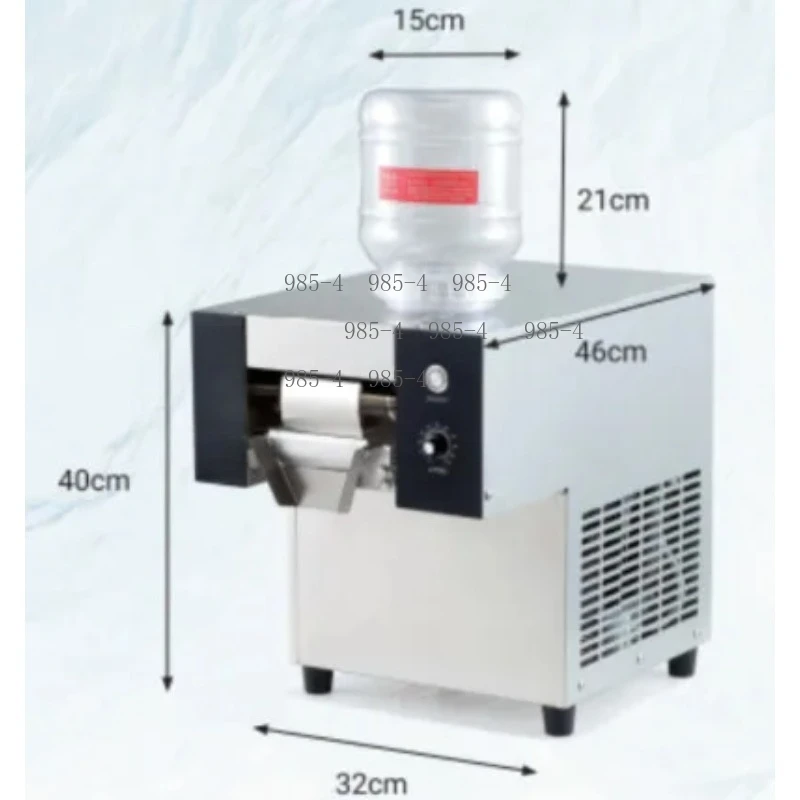 80 Kg/day Automatic Shaved Ice Machine Commercial Snowflake Ice Cream Machine For Beverage Snack Use