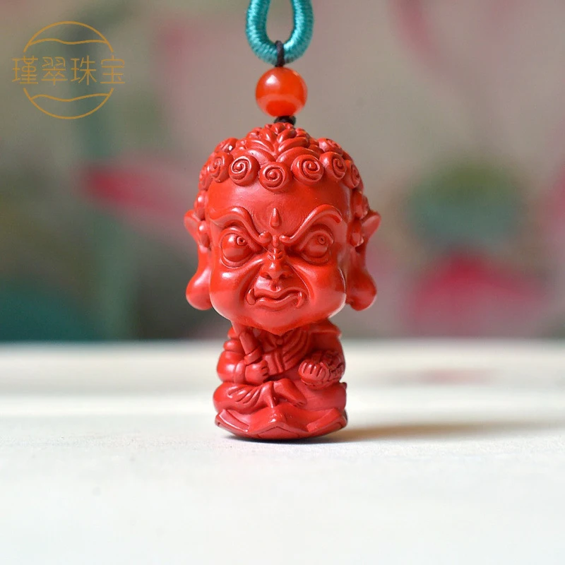

Natural with high content of imperial, pendant featuring eight guardian deities of zodiac Buddha