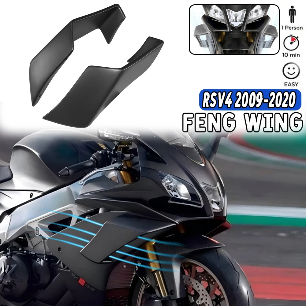 

rsv4 WINGLETKIT For Aprilia RSV4 2009-2020 Motorcycle accessories Fixed wing RSV4 Fixed Winglet