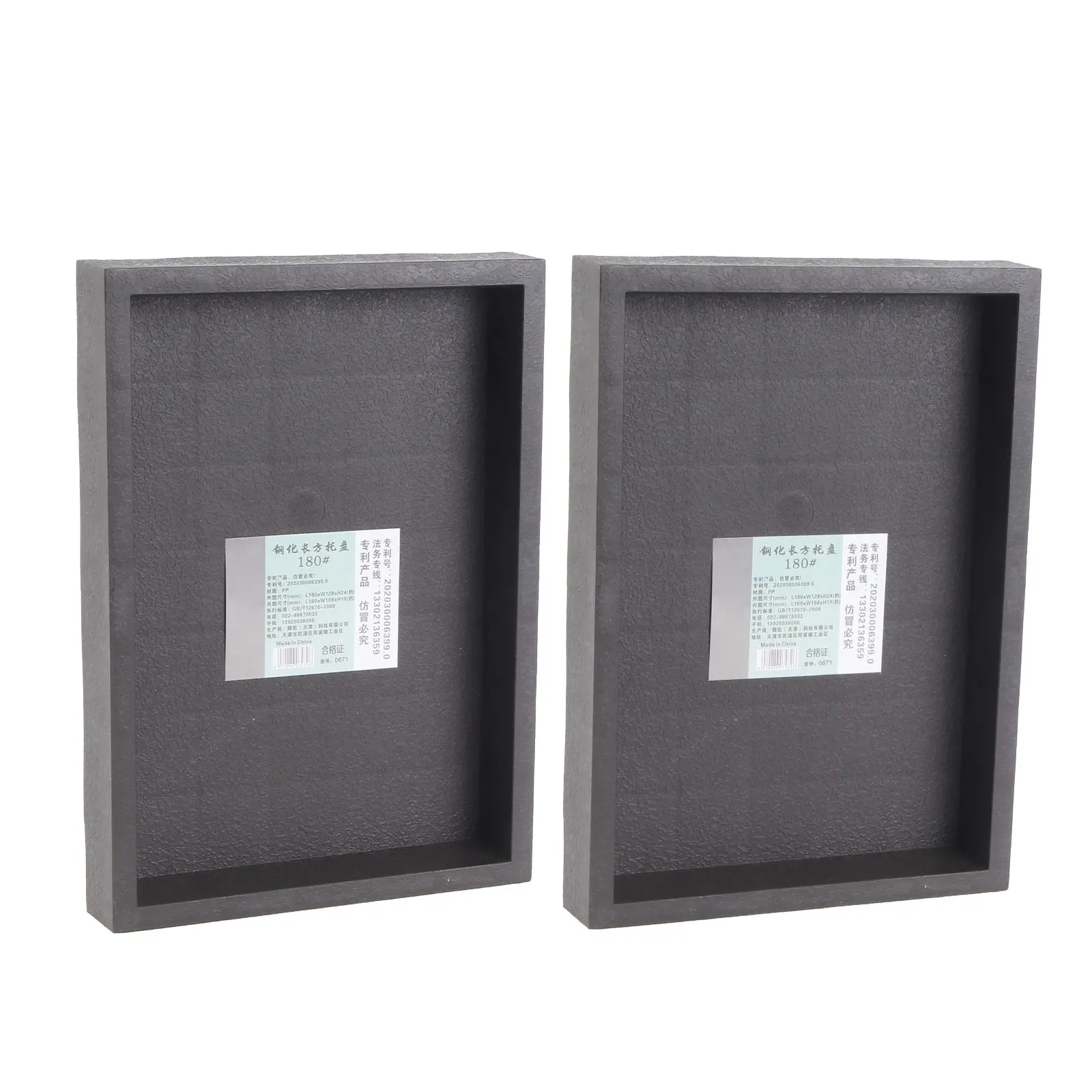 2Pcs Rectangular Flowerpot Trays Water Plate Plant Pot Holders Bonsai Bases Garden Accessories Gardening Water Trays Home Decor