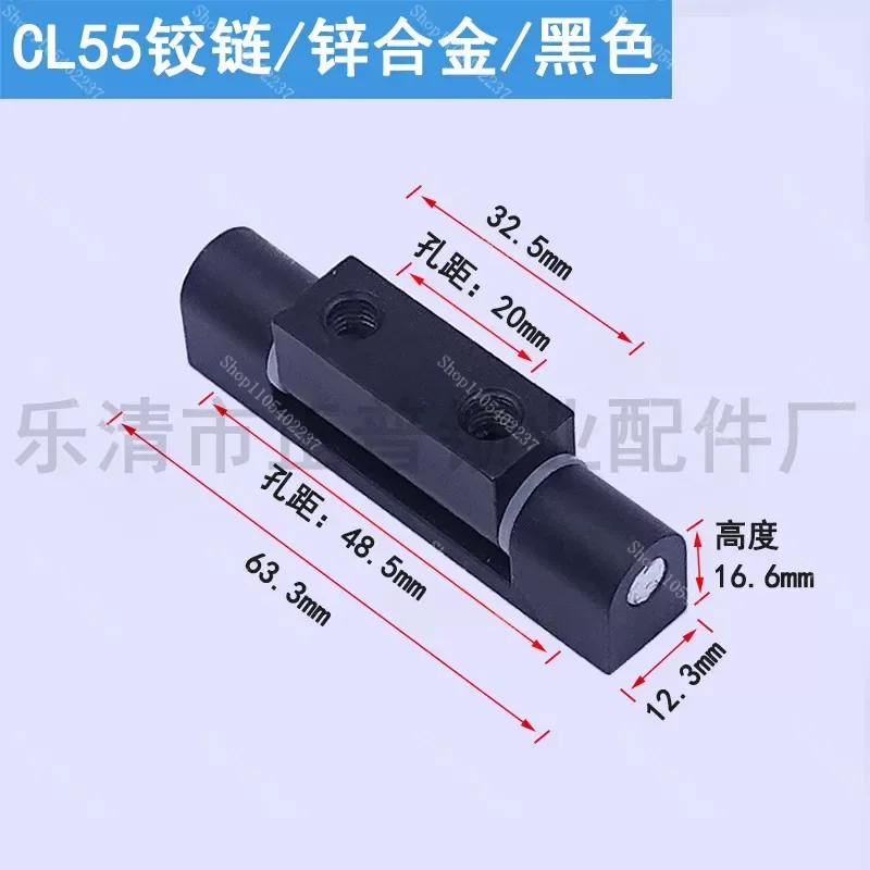 

10 шт. петель Dinbong CL055 из цинкового сплава для распределительных коробок, промышленных машин, с высокой несущей способностью