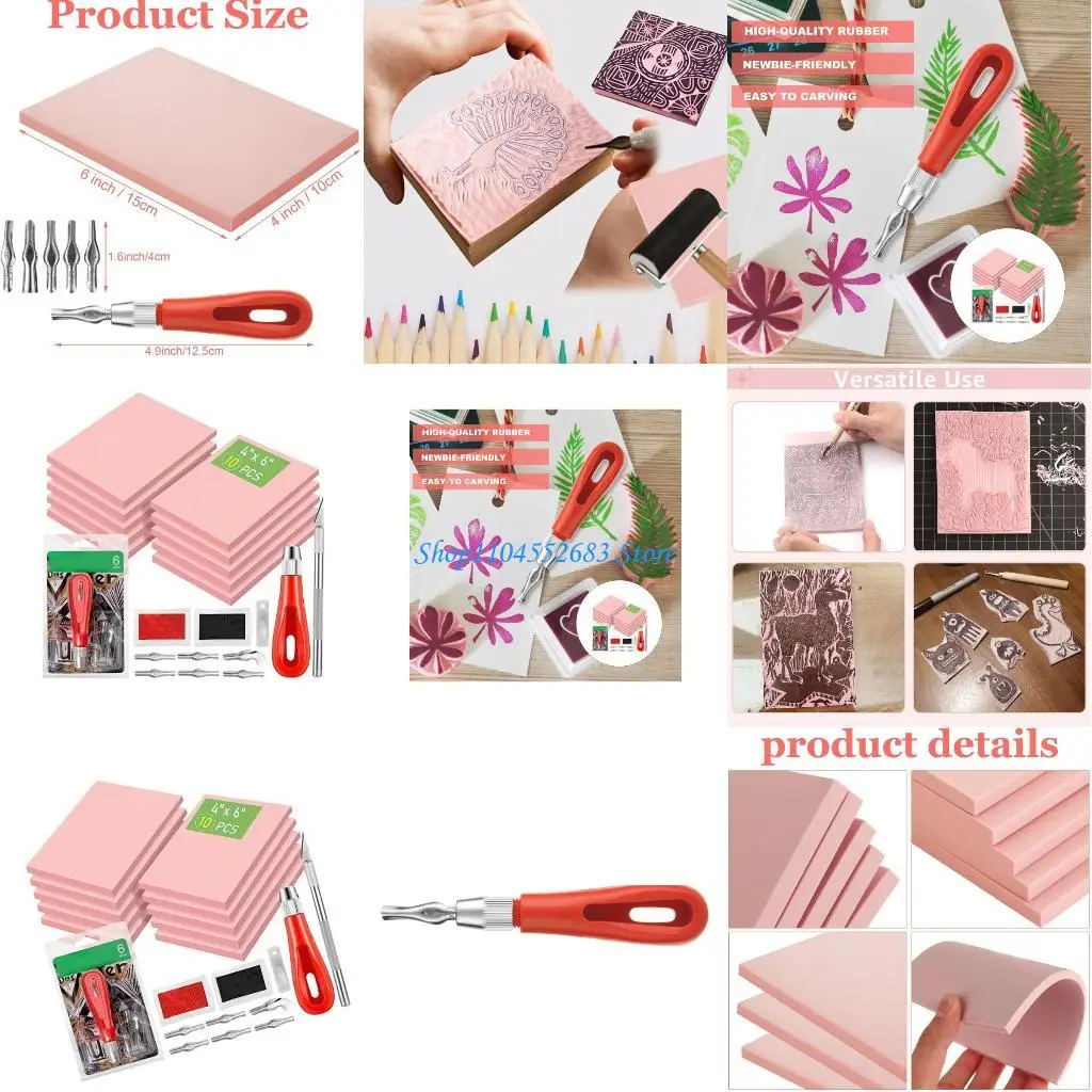 

Y6GD Rubber stamps Carving Compatible Fabric Paper