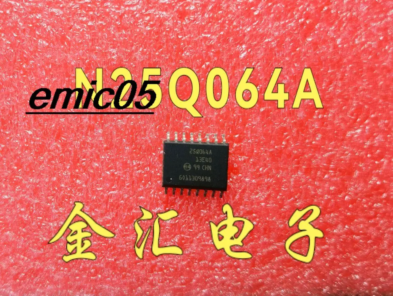 

10pieces Original stock N25Q064A13ESE40F 25Q064A