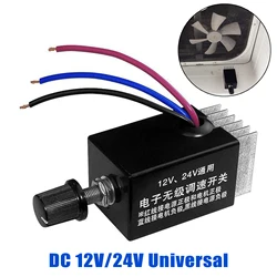 Auto Motor Speed Controller Universal Electronic Stepless Regulator Easy Adjustable Speed Control Switch Great For DC 12V 24V