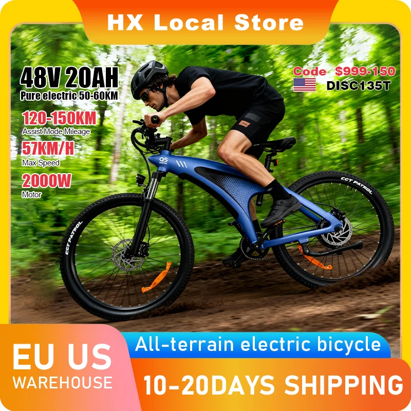 

Электровелосипед HX Q5 для взрослых, 48В 20Ач, внедорожный электровелосипед