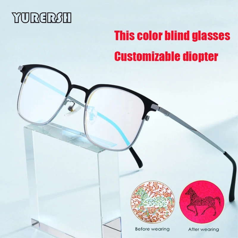 YURERSH Pure Titanium Color-blindness Glasses Men Big Frame Red Green Color Blind Male Lentes Traffic Driver license Test очки