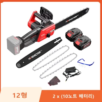 무선 전기 체인톱, 충전식 체인톱, 원예 전동 공구, 마키타 18V 배터리용 휴대용 전기톱, 21V, 12 인치